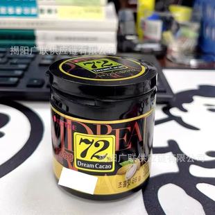���l �n���M��LOTTE������ɿ���72%���e��ʳ���ɿ�����86g