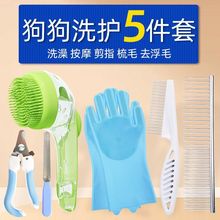 ؈�乷���������ȥ��ë��؈����ë�l����ϴ�oϴ��ˢ��ָ�׼�����