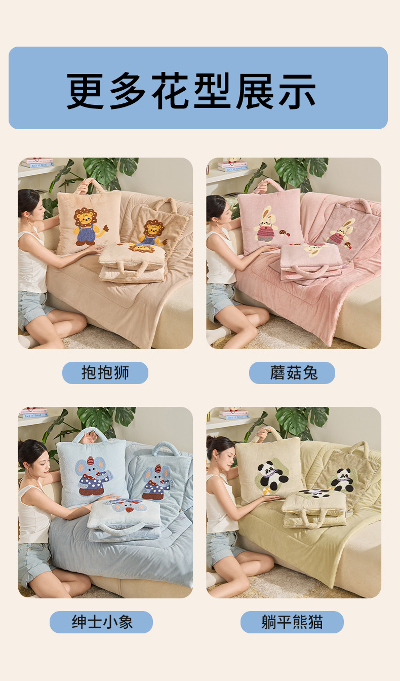 O1CN01nUmOWP1rp2LvXLtT9_!!1085845679-0-cib.jpg