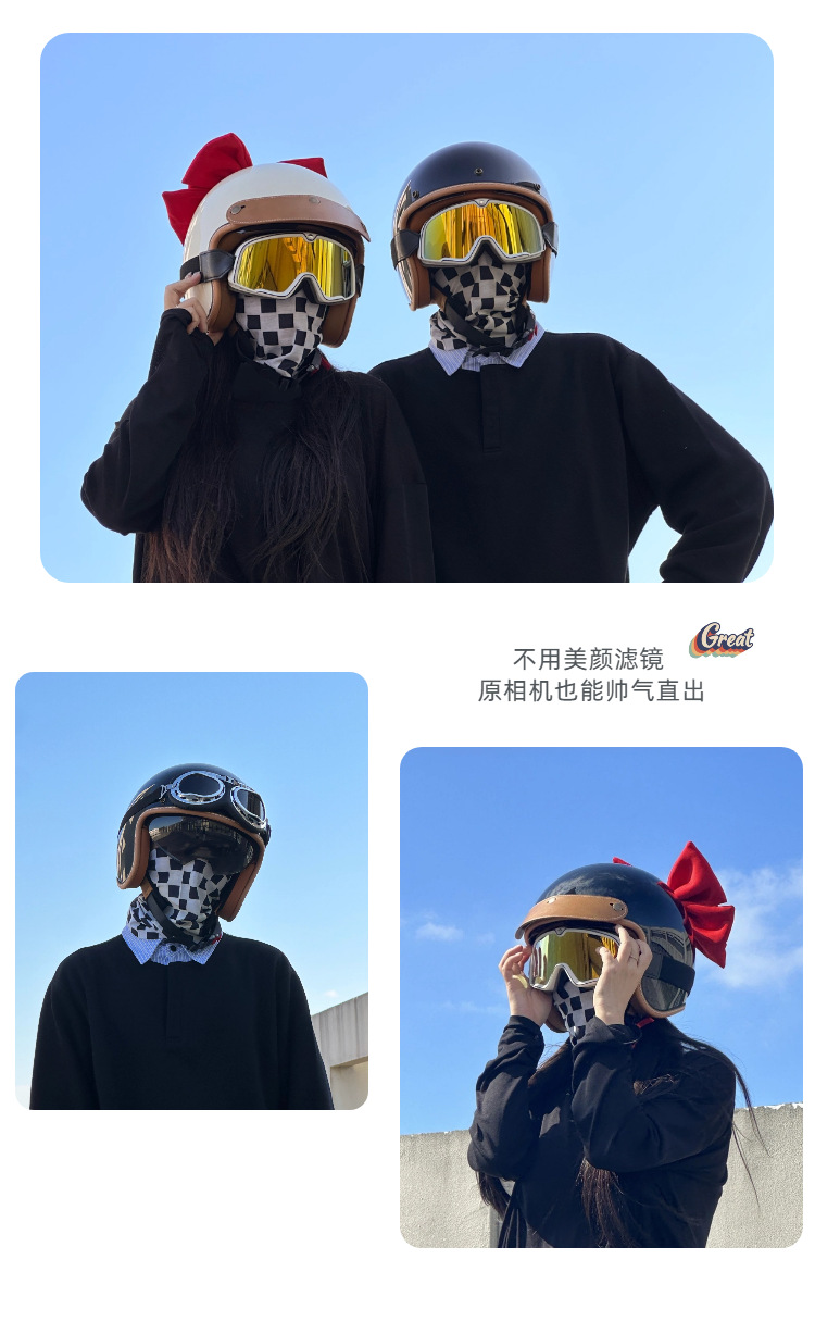 Retro 3/4 Helmet Electric Motorcycle Helmet Men's and Women's Winter Warm Pedal Cruise Security Half Helmet 3C Certification
