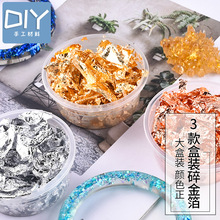 �ϰ���ˮ�����z������50ml���b�鲭�����y��õ��𲭲��������