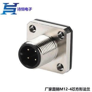 M12 A-coding���η��m���� M12-4о��ˮ�B���� �����������B����