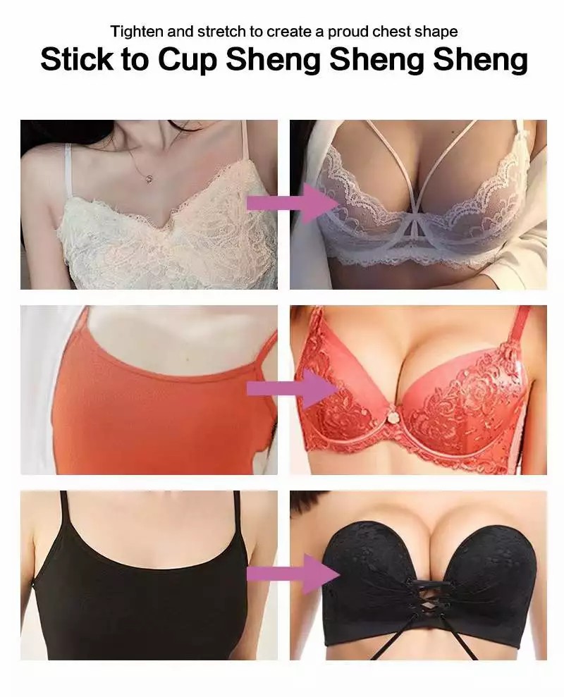 неопределенный