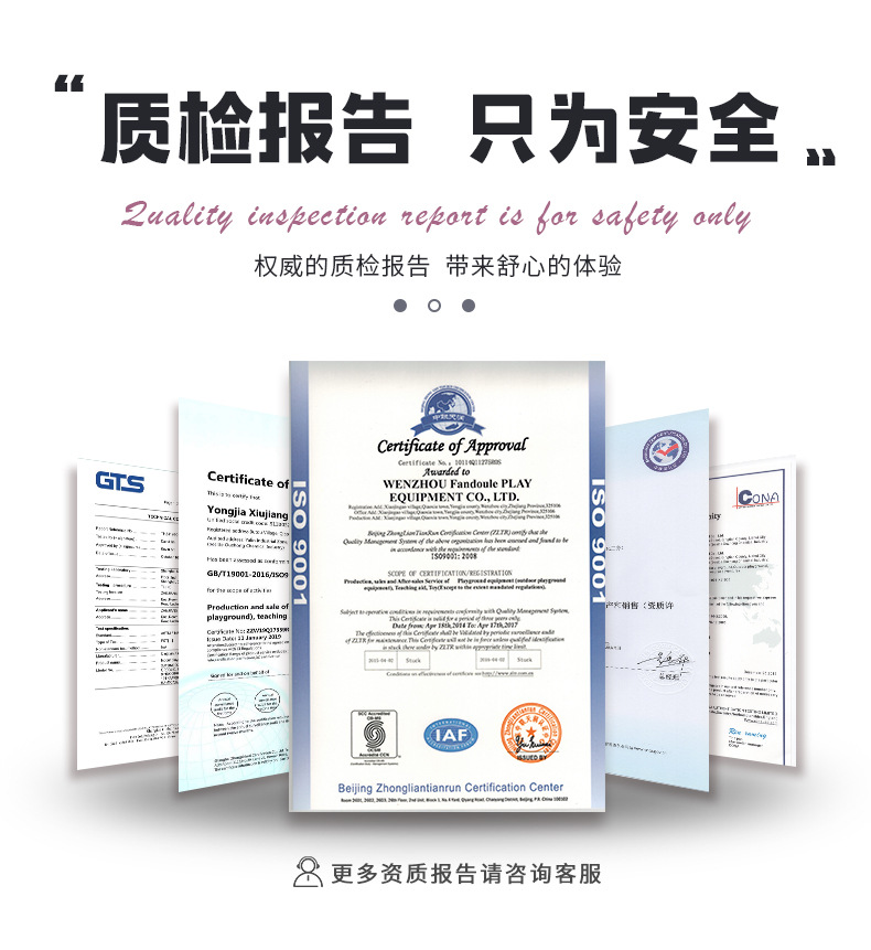图片_23