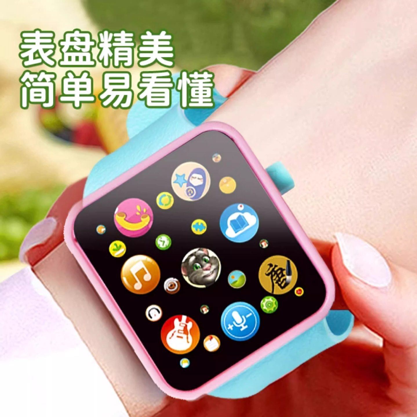 商品图