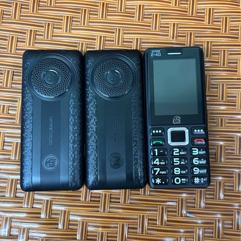 巨盛 Extra-long mobile phone for elderly, D72, support function for all network communication standards, 4G, 4G