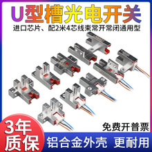 늙CģMUλ_PEE-SX670/1/2NPNP̖Бԭc