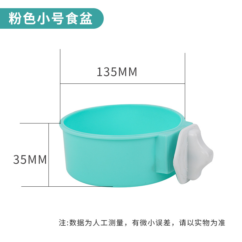 스몰 사이즈 레이크 블루