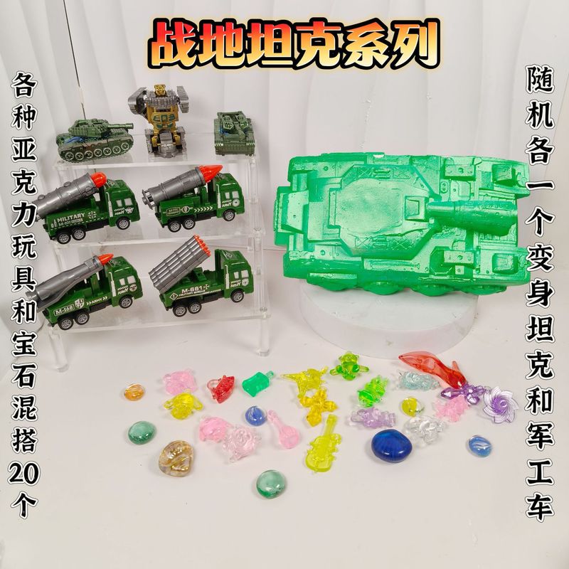 考古学発掘宝石パズル手作りDIYパズル恐竜の卵ブラインドボックス宝石掘りおもちゃ|undefined