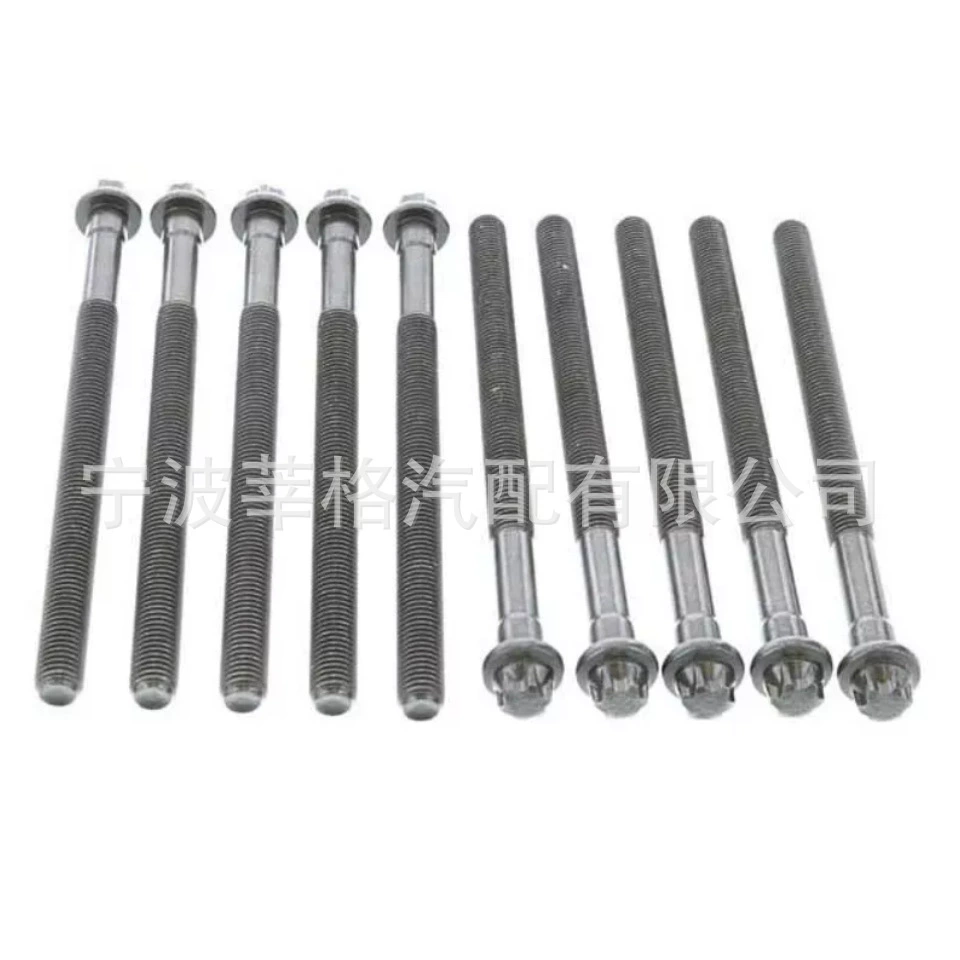 Комплект болтов головки цилиндров для Mercedes-Benz 1.6L 2.0L 13-23 лет GS33934