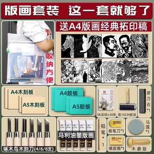 �R���残�������bľ�̵��z��LͲľ�̰����g����ӡ��残��̹���