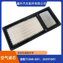 ��о72368-G01 72368G01����26591-G01 26591G01��������72144G01
