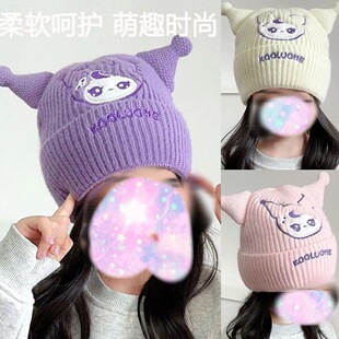 ��ͯñ���ﶬŮ���Ӻ�ů�o����ͯŮͯ�ɐێ����׶���ᘿ�ë��ñ