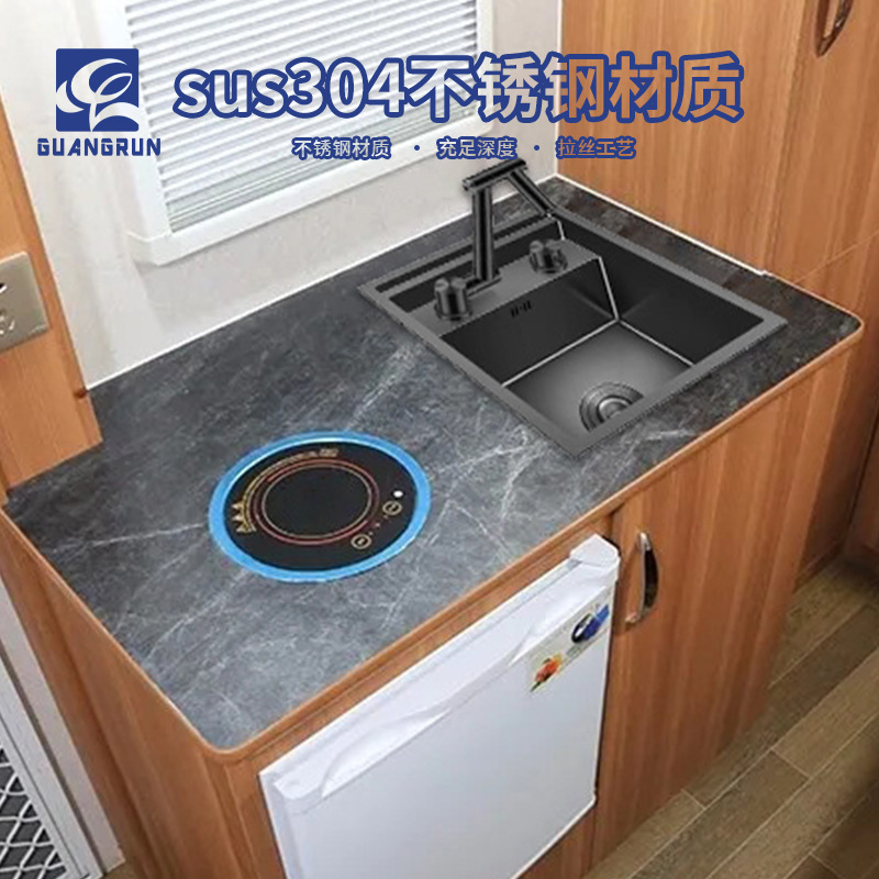 Guangrun Cocina y baño RV Camper Lavabo hecho a mano de acero inoxidable Lavabo de lujo ligero negro Lavabo de verduras