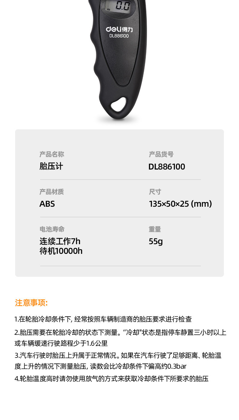 827db59cd5967bd3.jpg?x-oss-process=image/format,png
