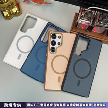 �m�������S25Ultra�����֙C�� S24Plus���sĥɰ͸���w�к����l