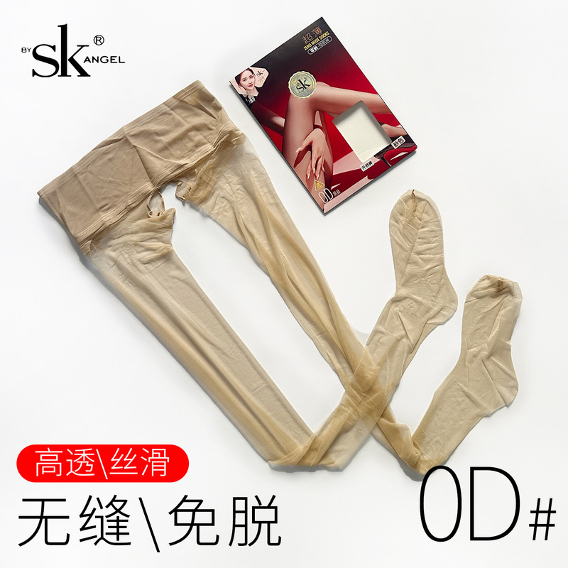 Sk360 ° Seamless Crotch, Traceless Ultra-Thin 0D Stockings for Women, Summer Flesh-Colored Invisible Pantyhose, Open-Crotch Fully Transparent 6353