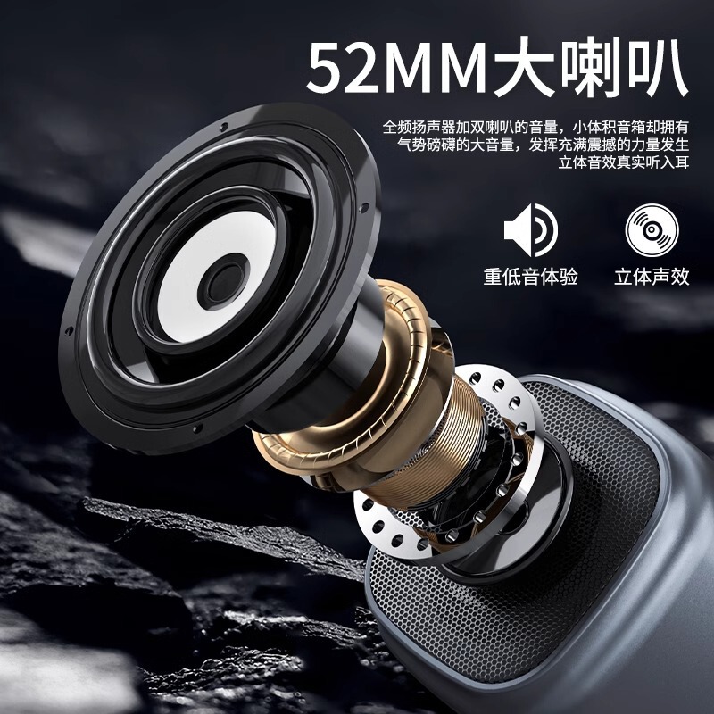 纽曼BT15蓝牙音箱无线便携小音响手机电脑重低音炮车载收钱播报器|undefined
