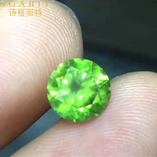 18k��ʌ�����Ƕ�S1.70ct���_˹�������A����Ȼ����ʯ����