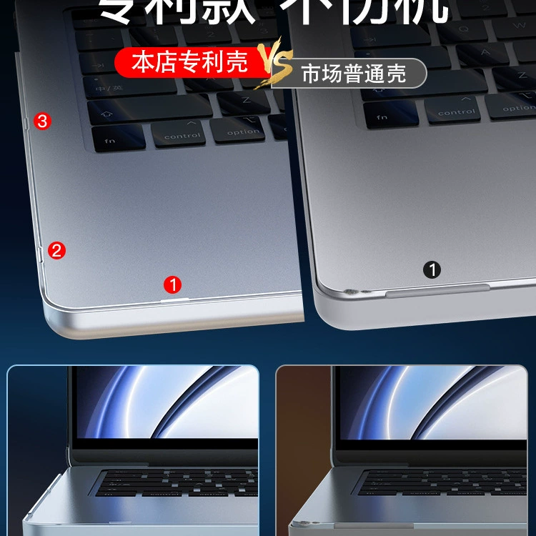 Apple, Mac, защитный чехол для ноутбука Pro, 4m, 3m, 14