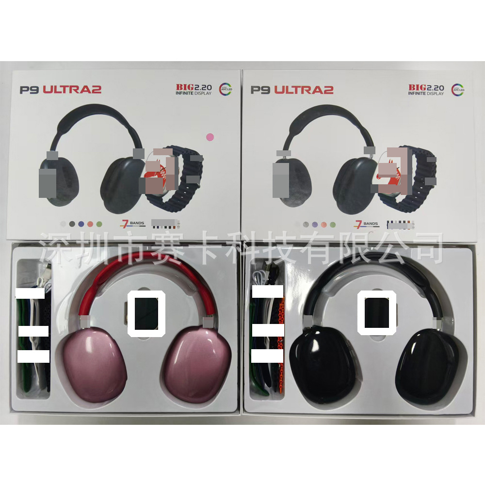 P9Ultra3 Smart Watch Men's Multifunctional Headset Two-In-One Women's Cross-Border Factory Direct Sales Sports Heart Rate