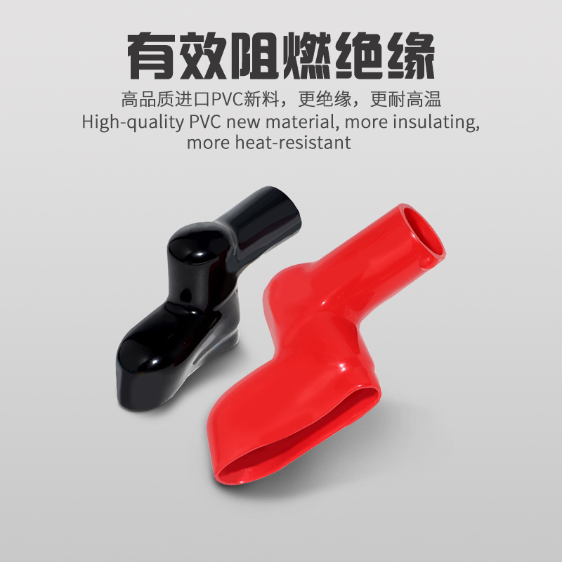 RHI  ƿ׮ͷ ȼԵ PVCʱñ