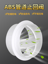 �l���g�Ś���ԡ��ֹ���y�A�ι�ֹ���yPVC�����y�ܵ���ζ������ζ