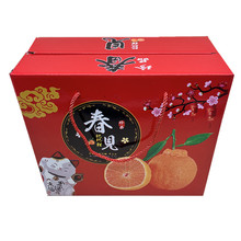 �Ӻ�ʮ��ҰҸ�����8����³ȶYƷ���ٳ��Ӽ��䴺Ҋ���b����