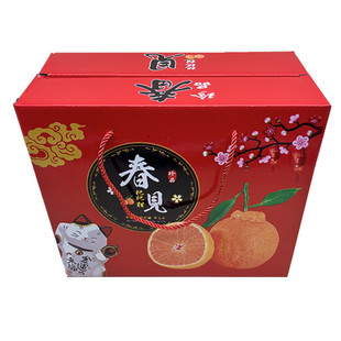 �Ӻ�ʮ��ҰҸ�����8����³ȶYƷ���ٳ��Ӽ��䴺Ҋ���b����
