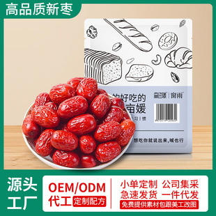 �½����خa������Ǽ�җ��ؼ��t����ϴ���Ӹ�؛��؛�ɳ��ЋD�I�B