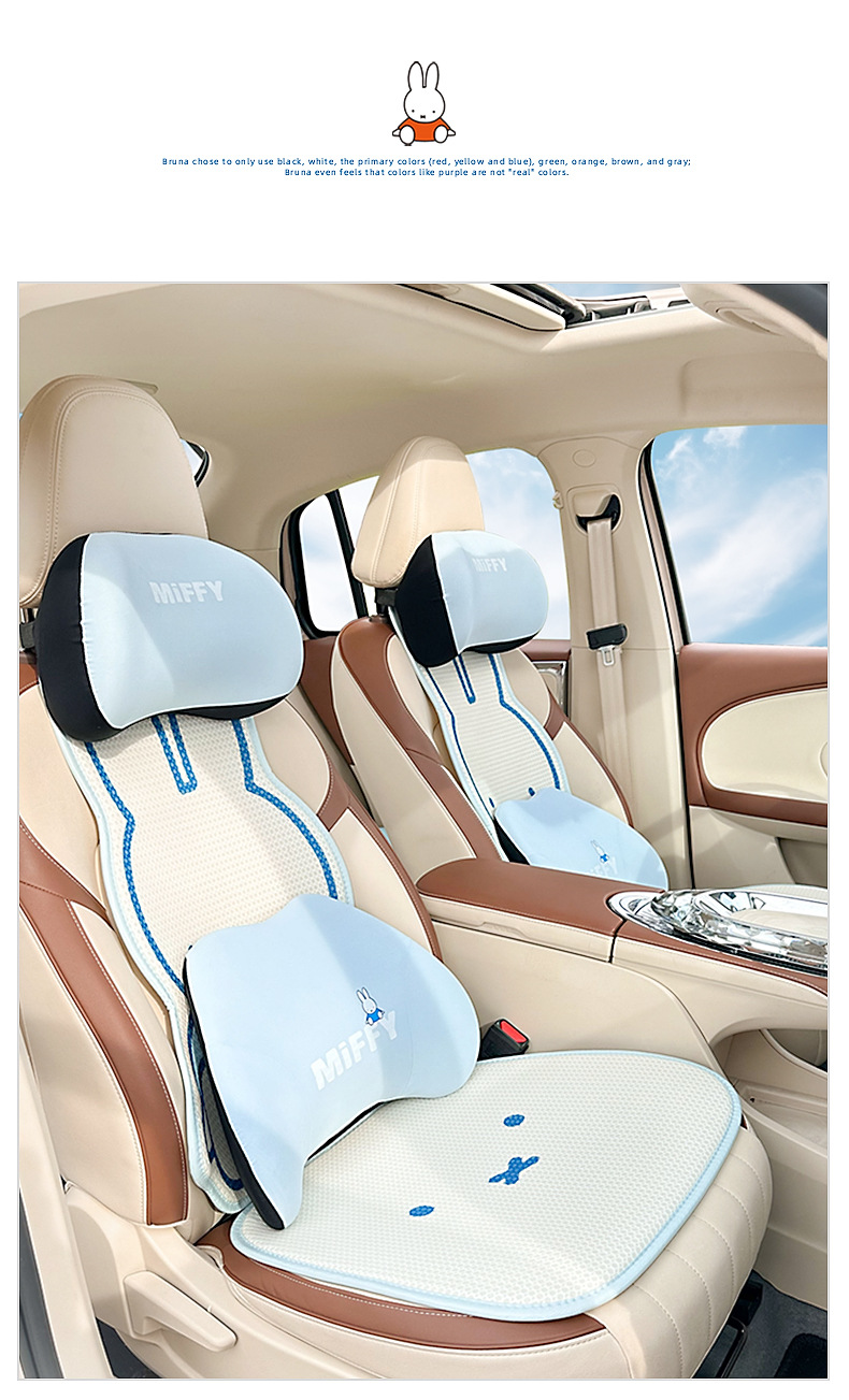 Four Seasons General Motors Cushion Cartoon Printed Honeycomb Breathable Car Seat Cover Cute Miffy Car Cushion