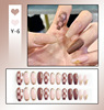 Nail stickers for nails, removable fake nails, ready-made product