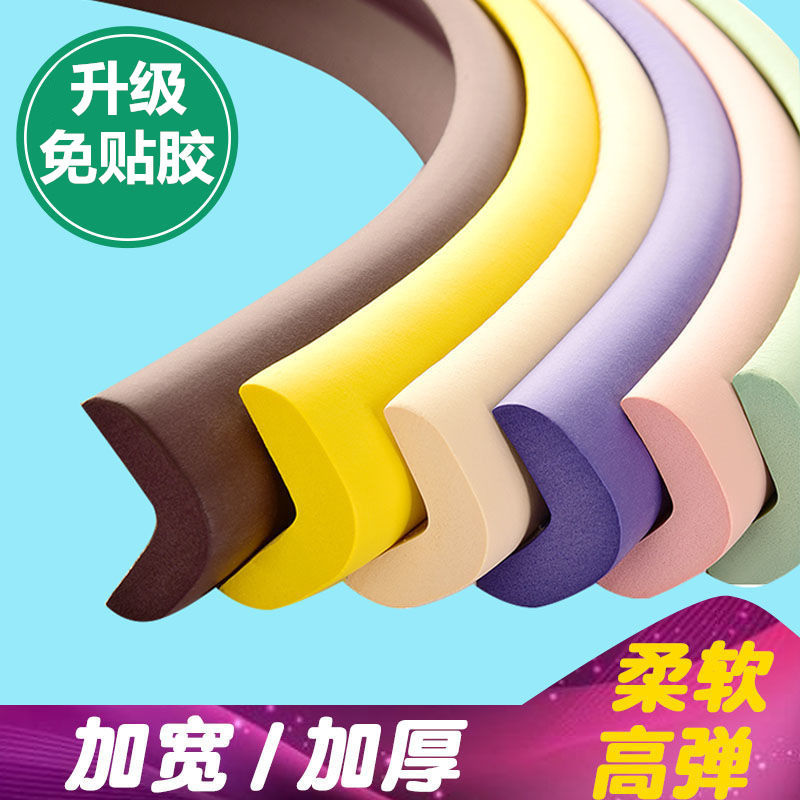 Children's Anti-Collision Strips, Thickeneded and Widened Corner Protectors, Wall Corner Protectors, Window Sill Anti-Collision Sponge Foam, Anti-Knock Soft Bags for Head Bumps