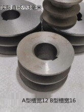 ����Ƥ��݆ �p��A��B�� 2A2B �ɲܲ�ab�� ��С늙CƤ��݆�P�T�F