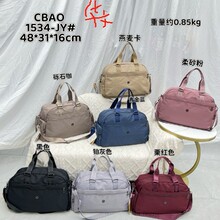 �Y���羳���e���а��¿�s������Ů���������μ������ 1534-JY