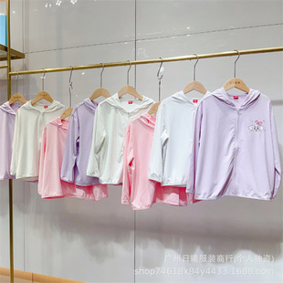 Brand Clearance Summer Authentic Babu Dou Snoopy 50X Sun Protection Clothing Brand Children's Clothing Factory Stock Children's Clothing
