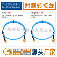 SSMA�DSMA�D�Ӿ� 086������|mini-sma���DSMA-J���^��sma�DСSMA
