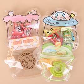 可爱卡通太空兔奶茶小猫DIY零食糖果饼干曲奇包装袋礼物小饰品袋