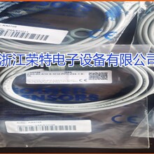 全新瑞奇能電容式傳感器KAS-70-A23-A-M18-PTFE-Z05-1-NL