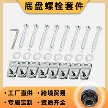 924-311������˨�׼�8����������99-11�긣��F250F350F450F550