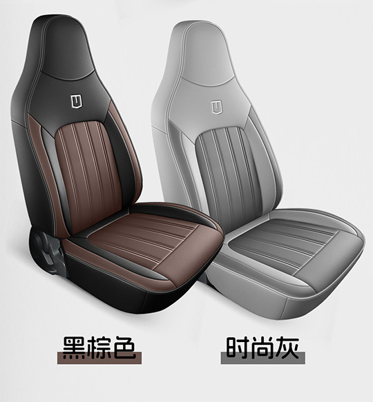 Suitable for Geely Remote V6E F1E Jiyun E6 Car Seat Covers, Custom-Made Full Surround Leather Seat Cushion Covers