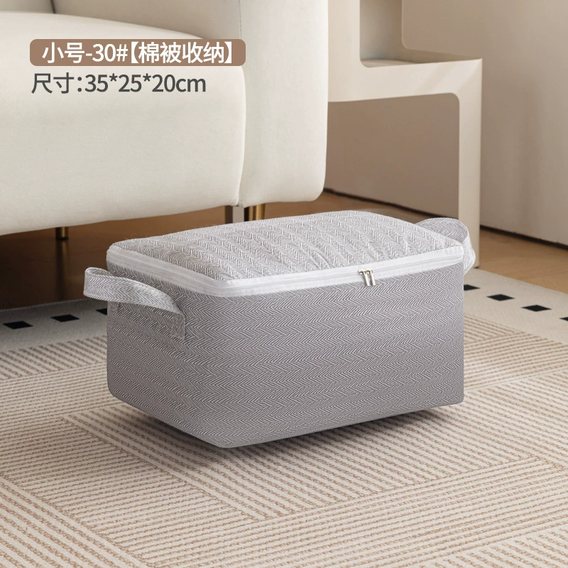 Вместительный мешок для хранения одеяла, органайзер для дома, чехол-стрелка, коробка для переезда, для спальни