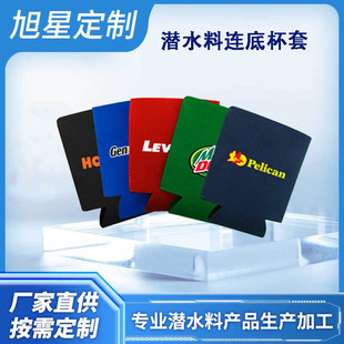 ���C���Կ���ơ�Ʊ��ر���ˮ��������ơ�ƿɘ���ˮ�ϱ��׏S��ֱ��