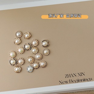 Round Plastic 20 Type Pearl Earrings Hairpin Jewelry Accessories Mobile Phone Case diy Anti-exposure Accessories