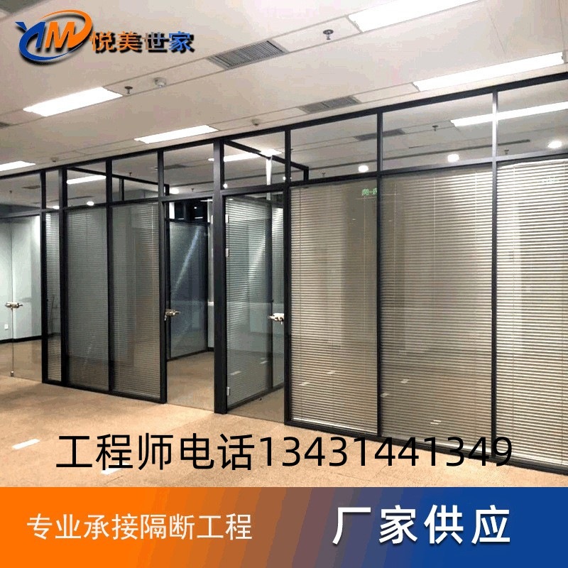 玻璃隔断办公室百叶隔断墙防火全钢夹胶玻璃中空隔音铝合金-阿里巴巴