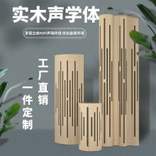 Ӱ����HIFIҕ ���W�Uɢ���沨�˰��λ���Ό�ľ�w���􌣘I�W