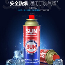 ���l��ʽ�t���ͨ�ñ�y������w�������ŠtGAS����Һ����ú��С