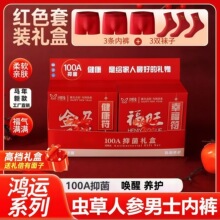 ������t��ѝ�m�����b����͸���t��ʿ��ѝ100%�־��ͶY�п����l