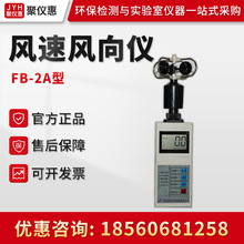 FB-2A Lكx Lٜyԇx LL؜yx yLLx