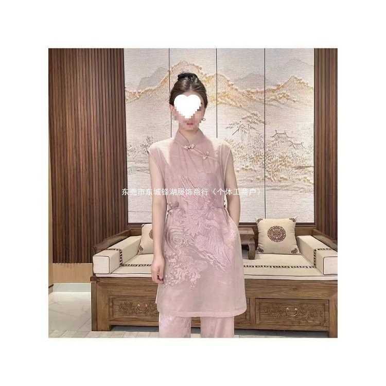 2025新款女夏季新中式国风女装时尚别致感年轻气质三件套绣花|undefined